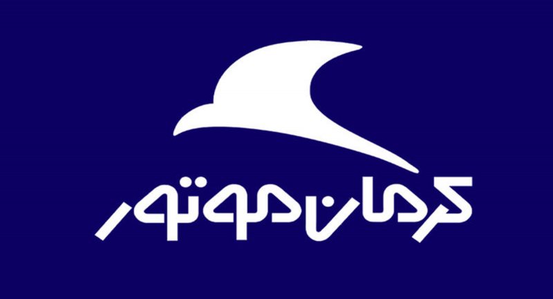 آخرین مهلت ثبت نام طرح فروش کرمان موتور اعلام شد+ قیمت