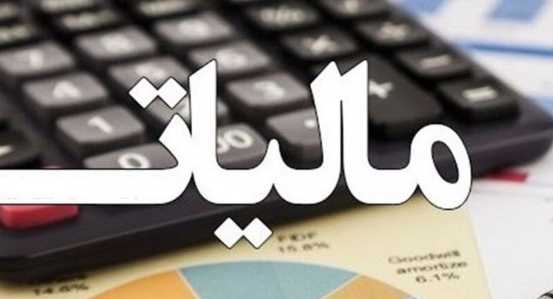 اعتراض عجیب اتاق اصناف به شیوه جدید اخذ مالیات / مالیات اصناف بیشتر است یا کارمندان؟