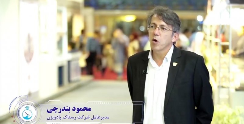 توضیحات برگزار کننده نمایشگاه طلا و جواهر تبریز + فیلم