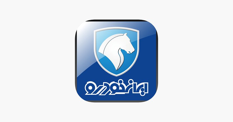خبر مهم ایران خودرو درباره خودروهای سورن پلاس