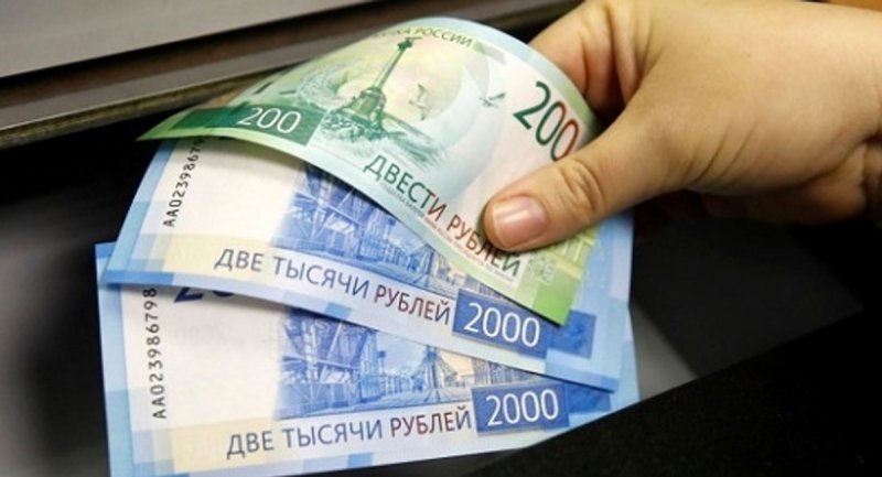 راه‌اندازی نماد معاملاتی روبل در بازار متشکل ارزی ایران