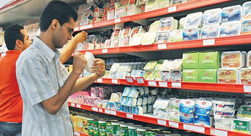تغییرات قیمت کالاهای خوراکی در خردادماه اعلام شد