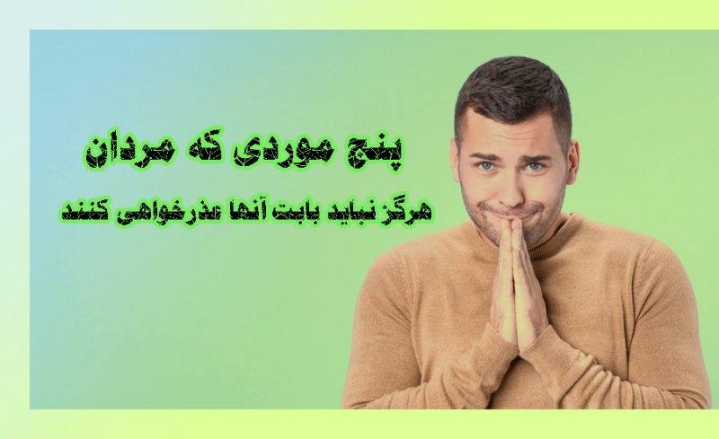 روانشناسی اجتماعی