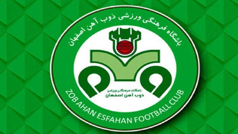 واکنش باشگاه ذوب آهن به قرارداد اسدبیگی با پرسپولیس