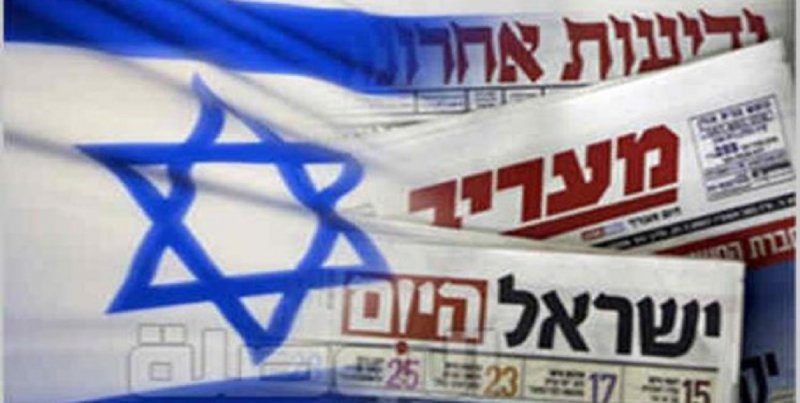 واکنش رسانه صهیونیستی به طرح پیشنهادی اتحادیه اروپا درباره برجام