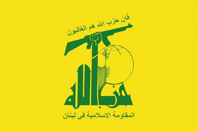 درخواست واشنگتن از اتحادیه اروپا برای درج نام حزب‌الله لبنان در لیست 