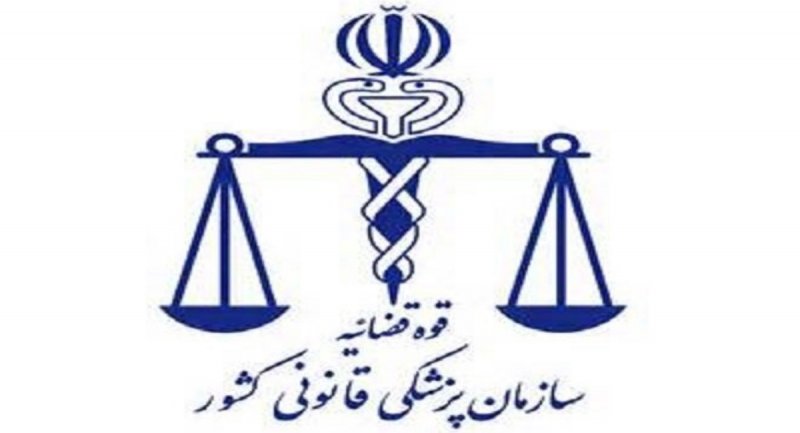 خانواده فوتی‌های سیل تهران به پزشکی قانونی مراجعه کنند