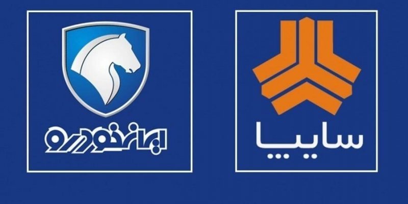 قیمت خودرو‌ در بازار آزاد هشتم مرداد ۱۴۰۱/سمند LX به ۳۱۳ میلیون تومان رسید