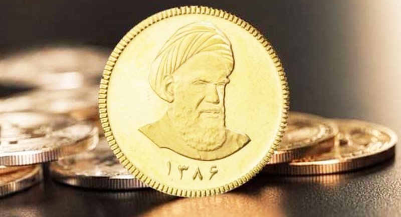 پیش بینی قیمت سکه ۱۰ مرداد ۱۴۰۱