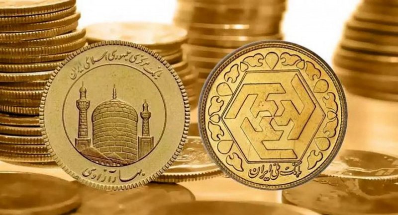 پیش بینی قیمت سکه ۱۳ مرداد ۱۴۰۱ 