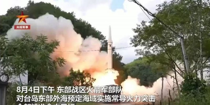توکیو: 5 موشک چین به سمت ژاپن پرتاب شد+فیلم