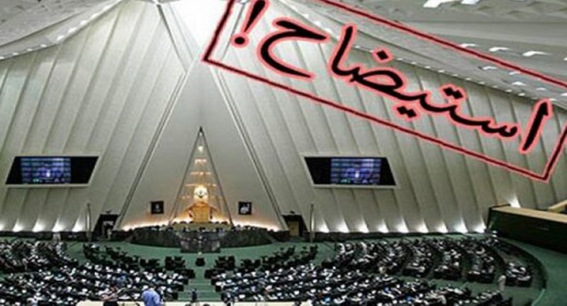 بازنشستگان عامل استیضاح وزرا و سوال از رئیسی / سرانجام افزایش حقوق بازنشستگان چه می‌شود؟