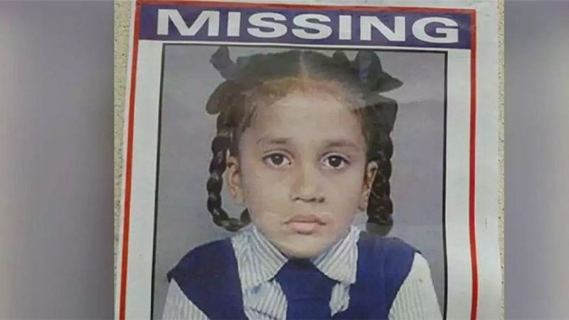 پیدا شدن کودک ربوده شده پس از ۹ سال + تصویر