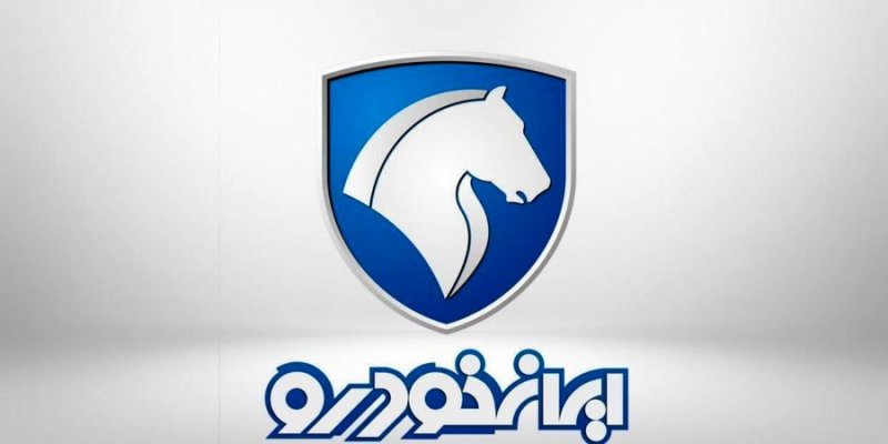 خبر مهم ایران خودرو درباره افزایش قیمت این خودرو
