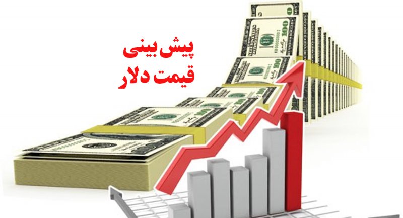 دلار پرواز کرد! / شوک شدید مذاکرات احیای برجام به بازار ارز