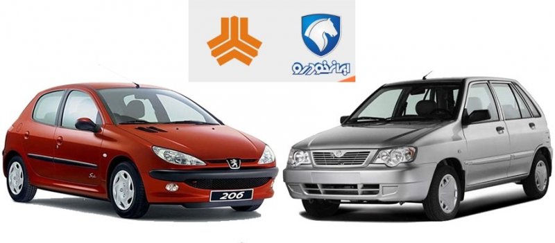 افزایش قیمت خودرو‌های ایران خودرو و سایپا پنجم شهریور/جدیدترین قیمت خودروهای وارداتی