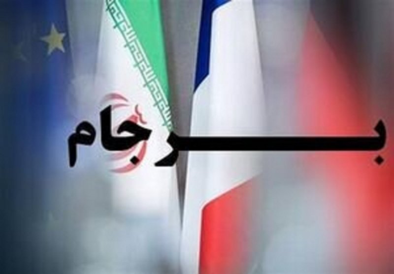 واکنش دستیار وزیر خارجه به برخی موضع‌گیری‌ها در مورد احیای برجام