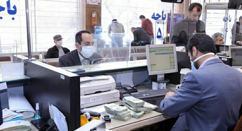 خوش حسابها بدون ضامن وام می گیرند