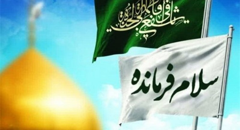 سرود جدید خواننده سلام فرمانده برای اربعین منتشر شد + ویدیو