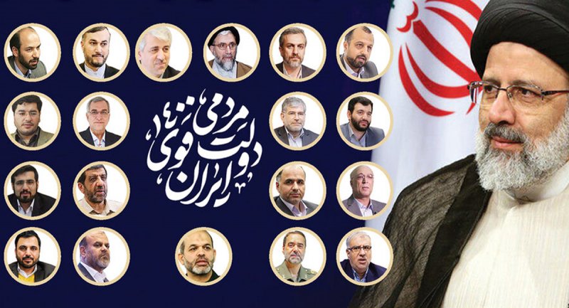 نامحبوب ترین وزرای رئیسی معرفی شدند + تصاویر