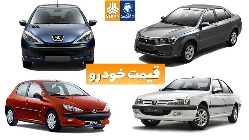 بلاتکلیفی در بازار خودرو/  تارا دنده‌ای 10 میلیون تومان گران شد