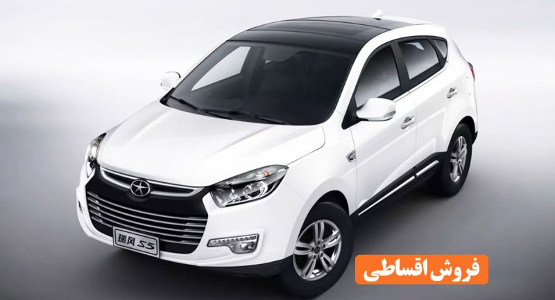 فروش اقساطی جک S5 نیوفیس اعلام شد + جدول