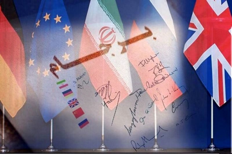 مشاور تیم مذاکره کننده ایران: ایران خلأها و ابهامات را نخواهد پذیرفت