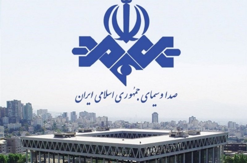 رئیس خبرگزاری صداوسیما تغییر کرد