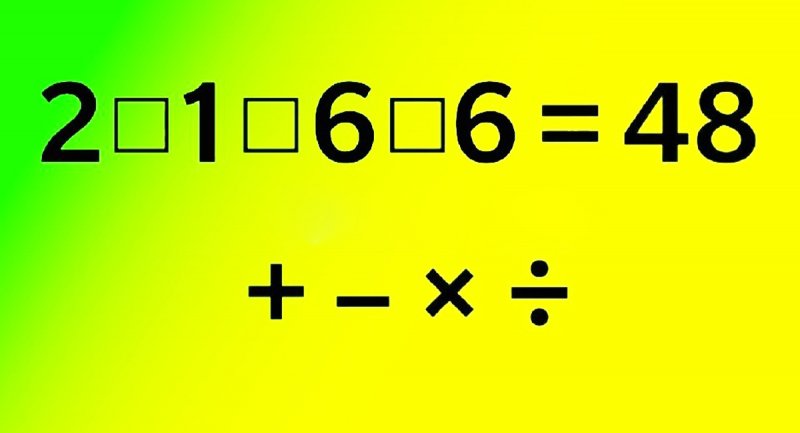 فقط یک نابغه می تواند این تست پیچیده ریاضی را حل کند؟ + پاسخ