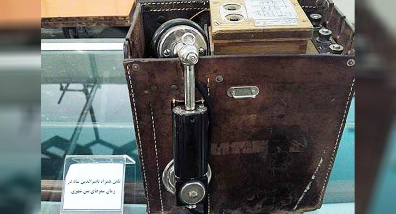 اولین تلفن همراه در ایران متعلق به کیست؟ + تصویر