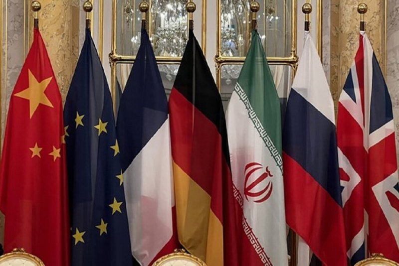 بیانیه ضد ایرانی سه کشور اروپایی و آمریکا در جلسه آژانس اتمی