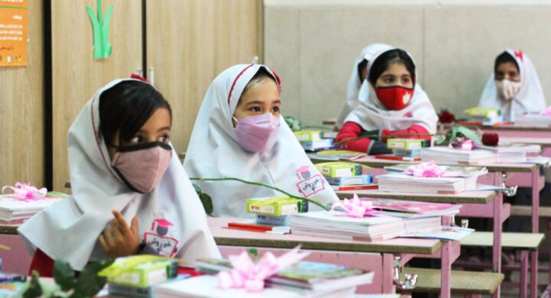 3 شرط وزارت بهداشت برای بازگشایی مدارس 