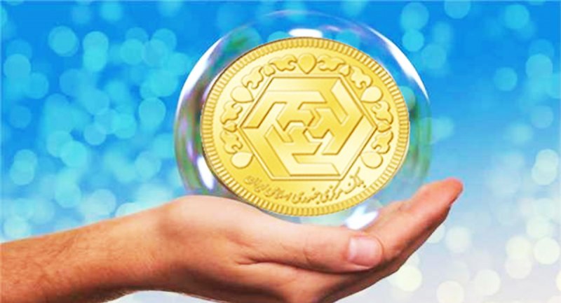 حباب سکه بالا رفت / وضعیت قرمز در بازار