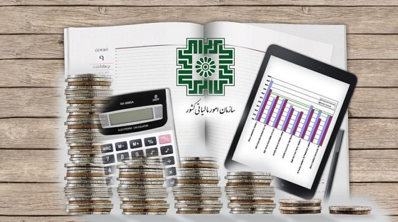 طرح جدید ابلاغ الکترونیکی اوراق مالیاتی اجرایی شد