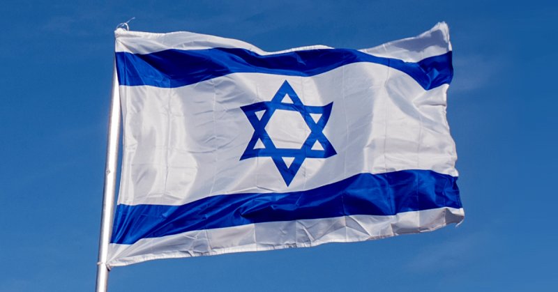 ادعاهای رئیس کمیسیون انرژی اتمی رژیم اسراییل علیه ایران