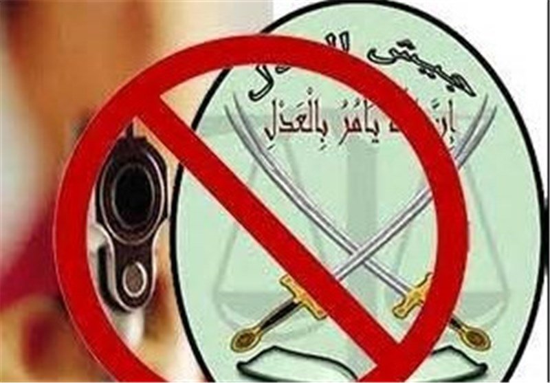 یک منبع آگاه امنیتی: 