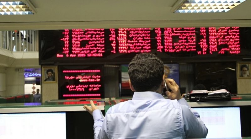 کاهش بورس در آخرین روز تعطیلات هفته 