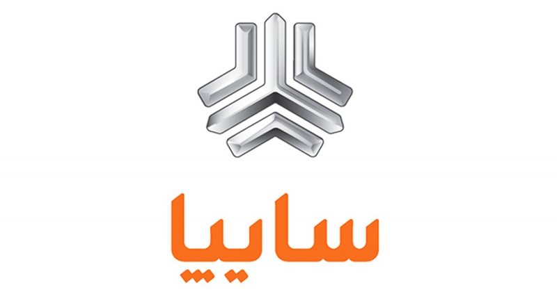 فروش اقساطی خودروی خاص سایپا از فردا آغاز می شود +  قیمت 