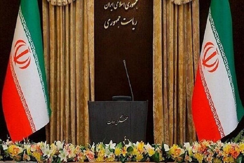 حدود وظایف سخنگوی هیأت دولت معین شد