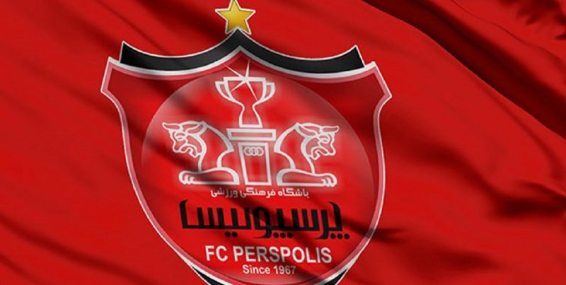 ۴ شکایتِ شاکی ۲۷ میلیاردی علیه پرسپولیس!