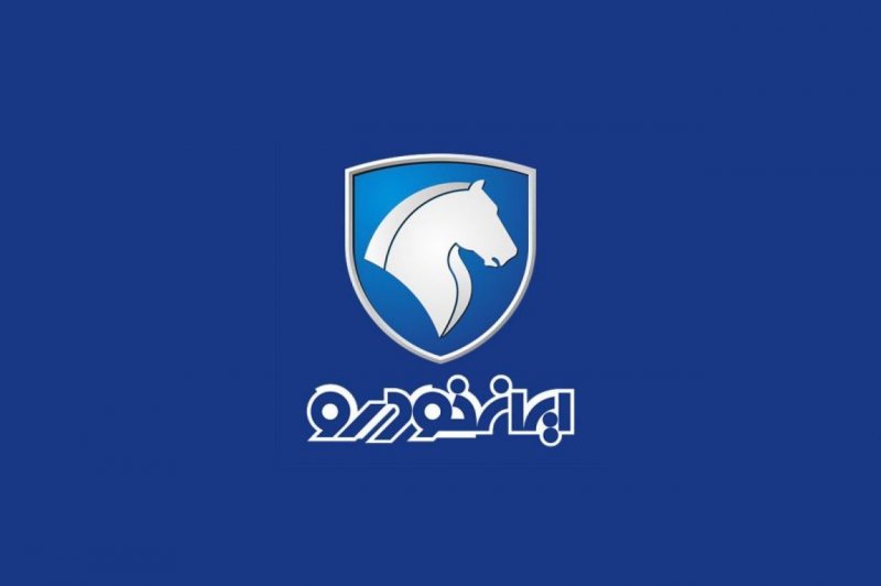 زمان ورود ری‌را به بازار مشخص شد + عکس