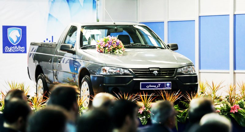 فروش خودروی جدید ایران‌ خودرو با قرعه کشی آغاز می شود + قیمت