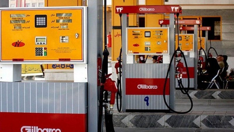اطلاعیه شرکت پخش فرآورده‌های نفتی درباره افزایش سهمیه سوخت 