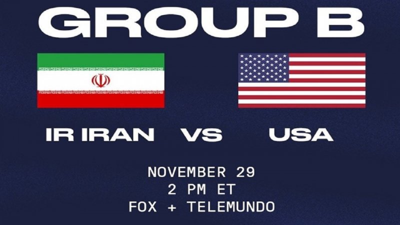 واکنش بوته به تغییر پرچم جمهوری اسلامی ایران