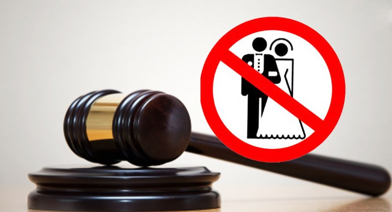 طبق قانون در این ۶ مورد ازدواج ممنوع است 