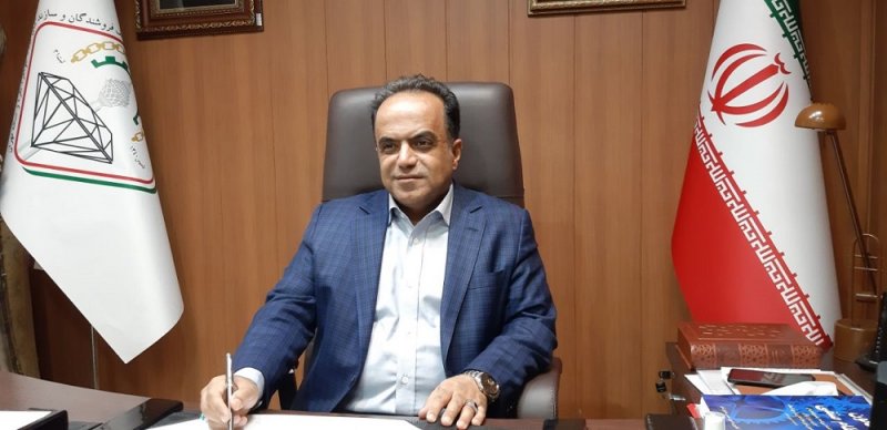 سکه وارد کانال 21 میلیونی شد