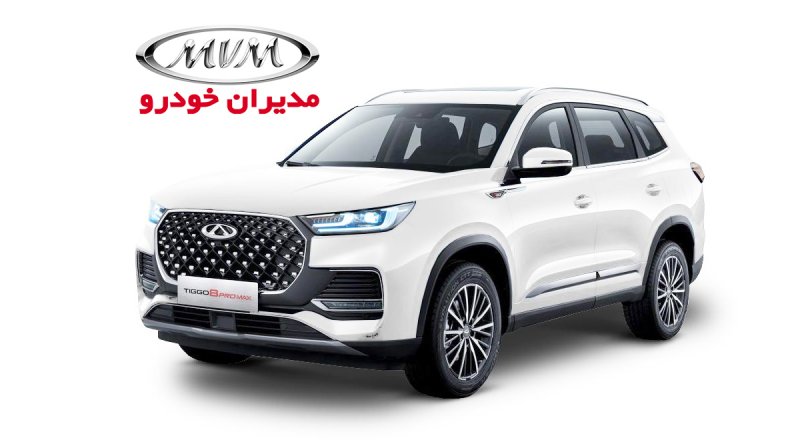 برای اولین بار فروش ویژه محصول محبوب مدیران خودرو با قیمتی نجومی آغاز شد + قیمت