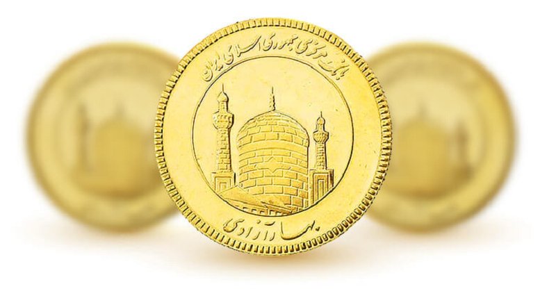 ربع سکه در بورس ارزان، در بازار گران شد