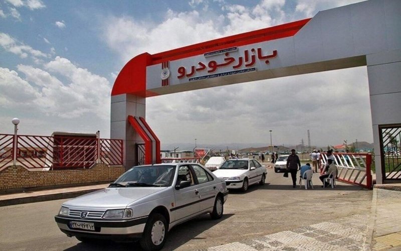بازار خودرو عقب نشینی کرد + فیلم