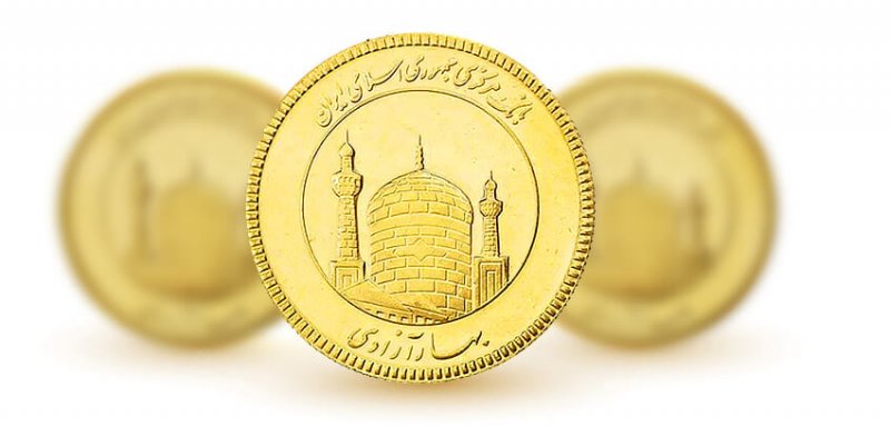 ادامه معاملات گواهی سپرده ربع سکه در بورس کالا